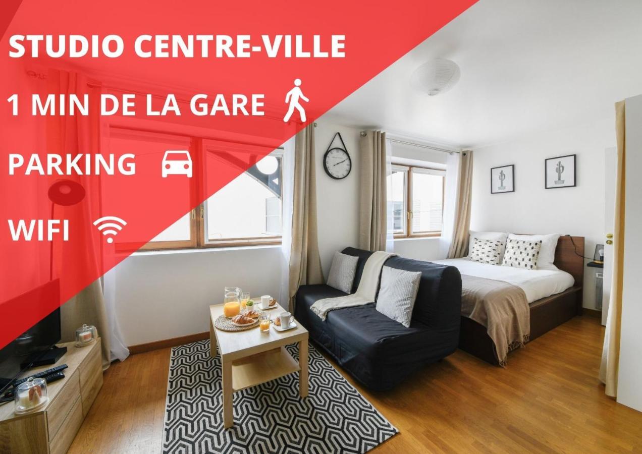 Studio Cosy En Plein Centre-Ville D'Antony Luaran gambar